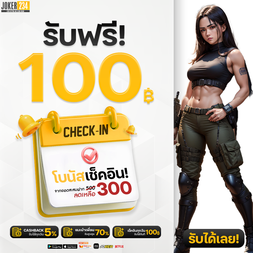 m358สล็อต เว็บตรง สล็อต ฝากถอนออโต้ ไม่ผ่านเอเย่นต์ 2026