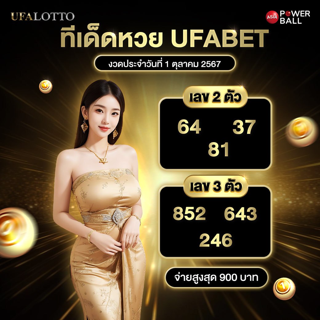 m4super เว็บตรง สล็อต ฝากถอนออโต้ ไม่ผ่านเอเย่นต์ 2026