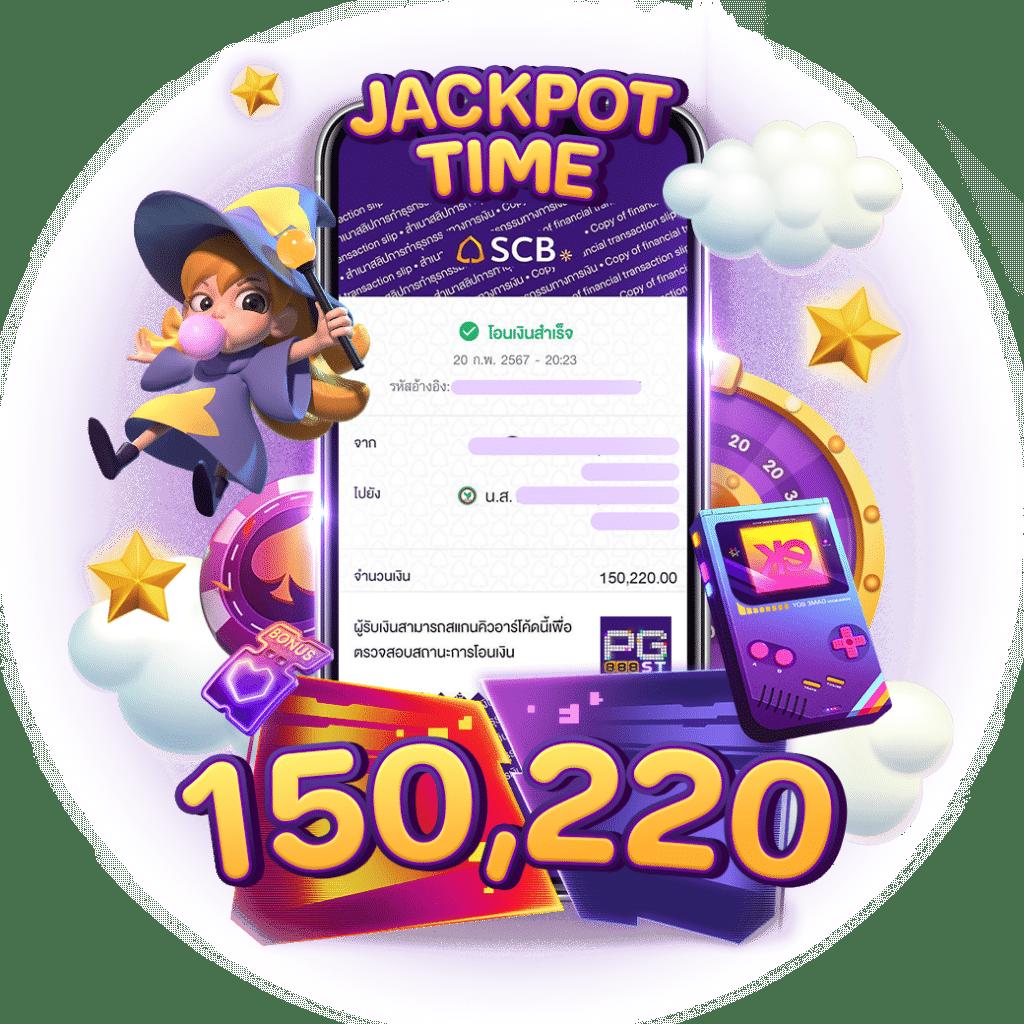m98 bet ทางเข้า เว็บตรง สล็อต ฝากถอนออโต้ ไม่ผ่านเอเย่นต์ 2026