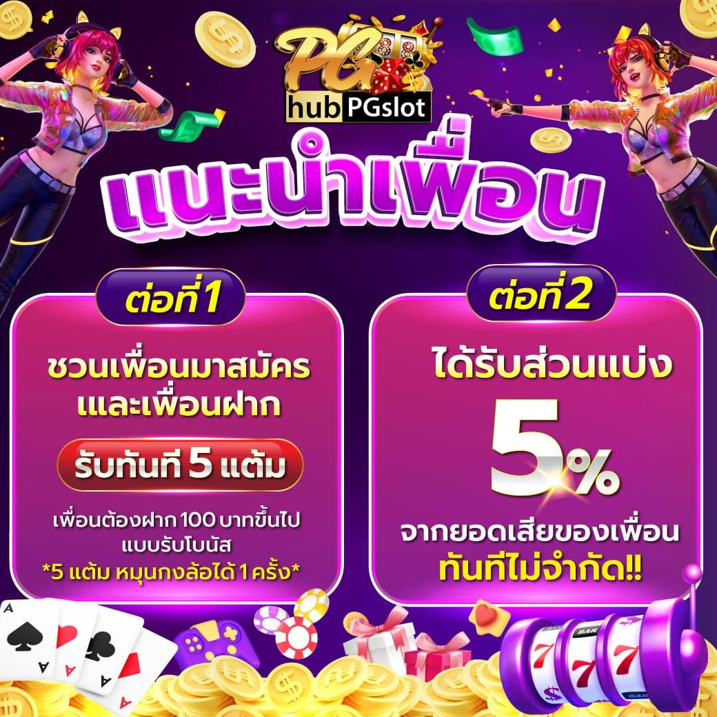 m98 bet เว็บตรง สล็อต ฝากถอนออโต้ ไม่ผ่านเอเย่นต์ 2026