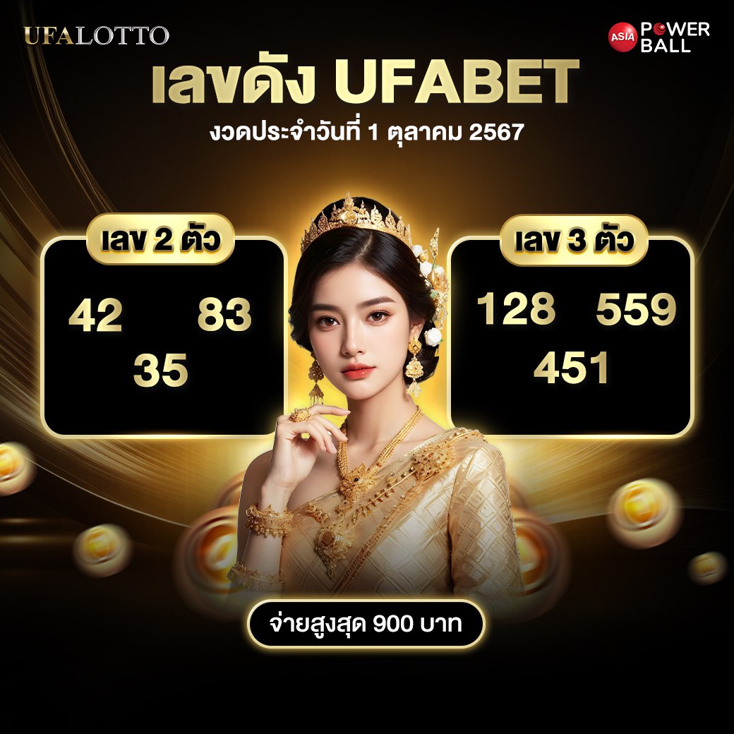 m98 เว็บตรง สล็อต ฝากถอนออโต้ ไม่ผ่านเอเย่นต์ 2026