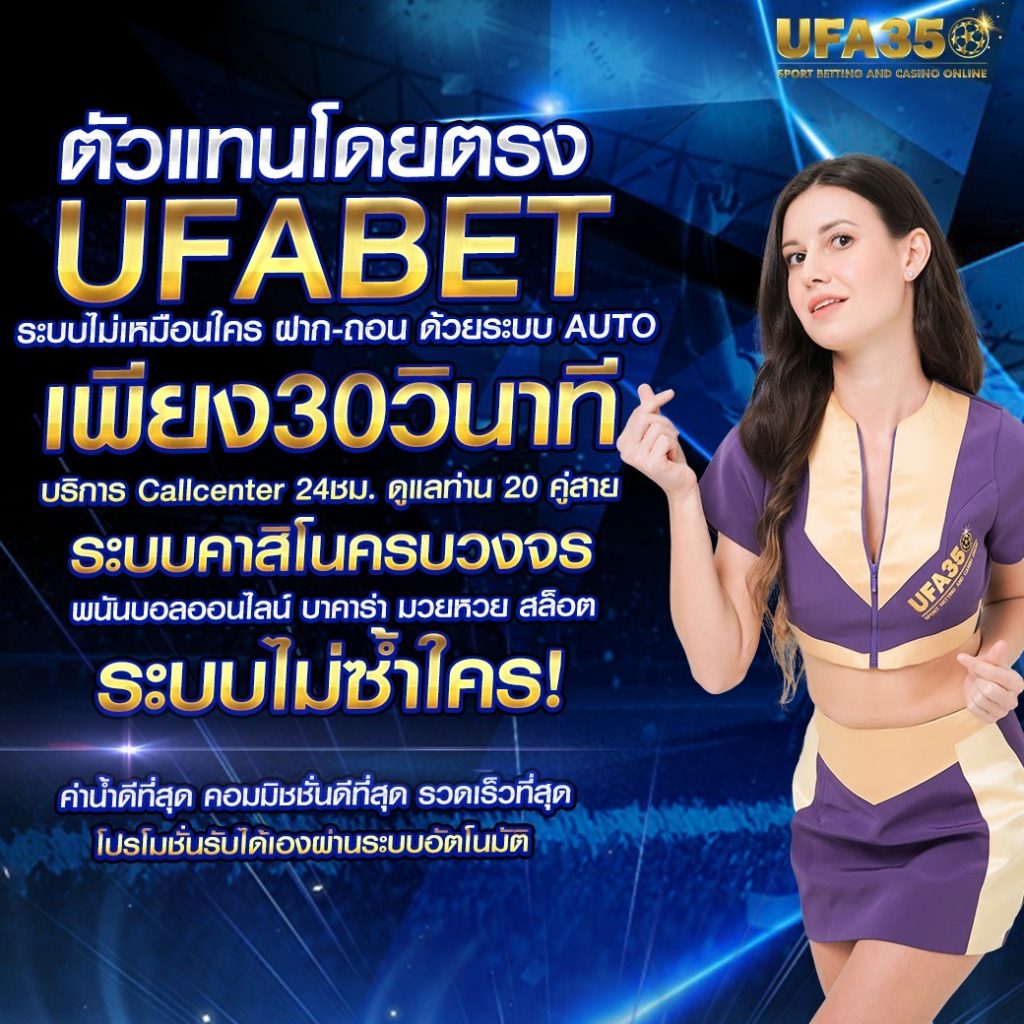 m98win เว็บตรง สล็อต ฝากถอนออโต้ ไม่ผ่านเอเย่นต์ 2026