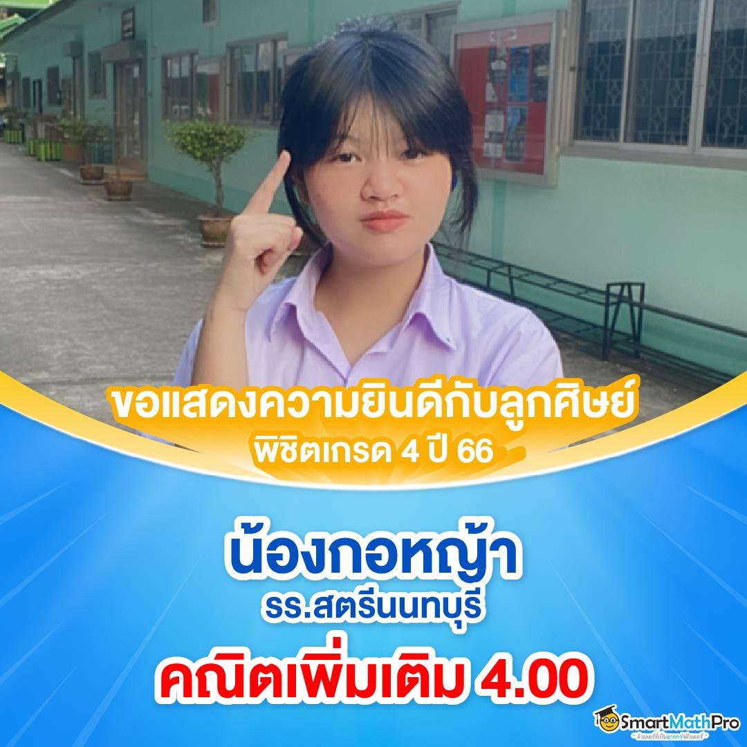 mafia88 เว็บตรง สล็อต ฝากถอนออโต้ ไม่ผ่านเอเย่นต์ 2026