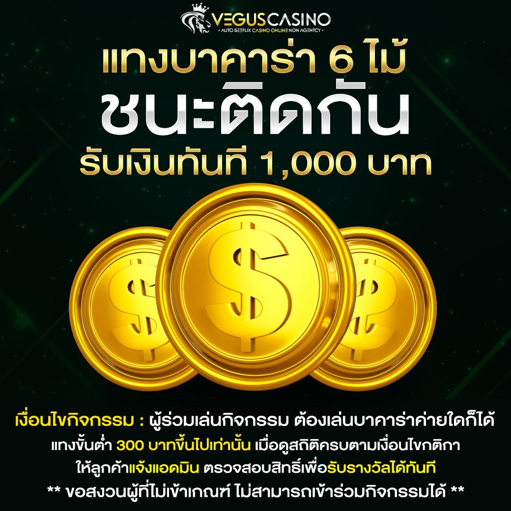 magic emperor เว็บตรง สล็อต ฝากถอนออโต้ ไม่ผ่านเอเย่นต์ 2026