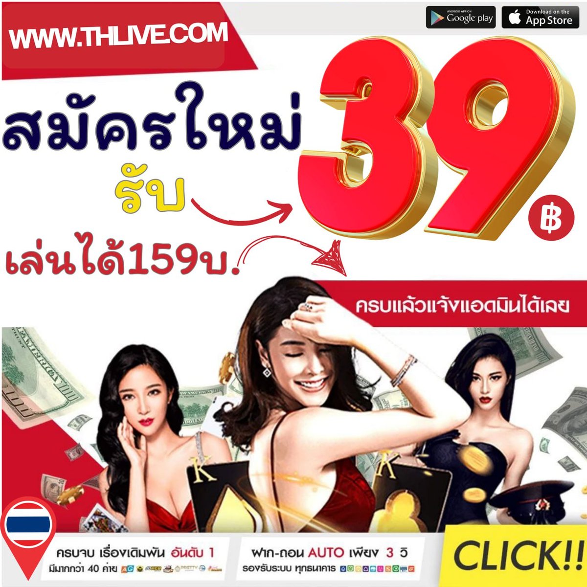 magnum4d เว็บตรง สล็อต ฝากถอนออโต้ ไม่ผ่านเอเย่นต์ 2026