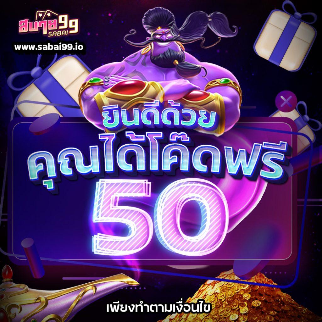 manggon168 เว็บตรง สล็อต ฝากถอนออโต้ ไม่ผ่านเอเย่นต์ 2026