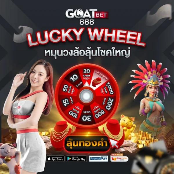mario678 เว็บตรง สล็อต ฝากถอนออโต้ ไม่ผ่านเอเย่นต์ 2026