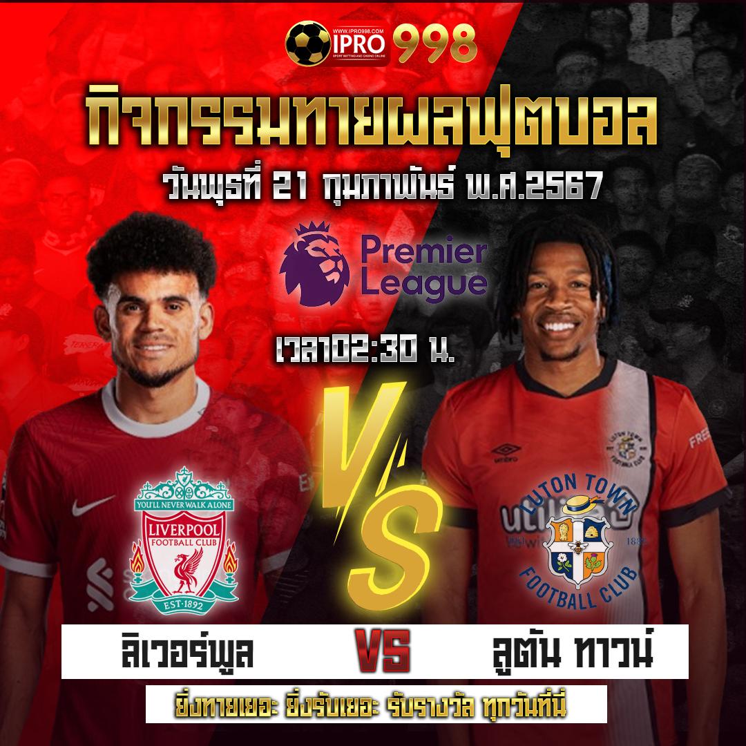 masurebet เข้าสู่ระบบ เว็บตรง สล็อต ฝากถอนออโต้ 2026