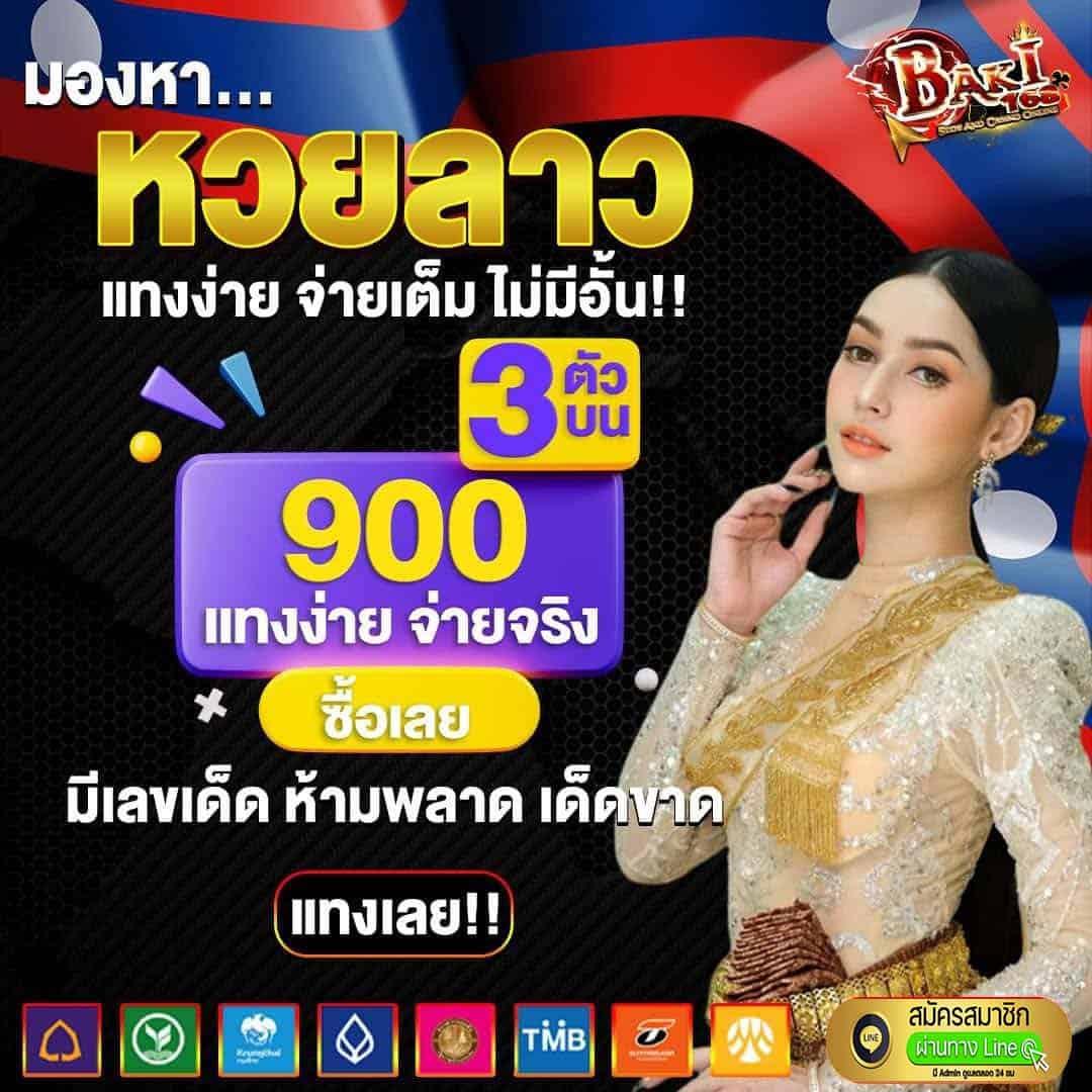 masurebet เว็บตรง สล็อต ฝากถอนออโต้ ไม่ผ่านเอเย่นต์ 2026