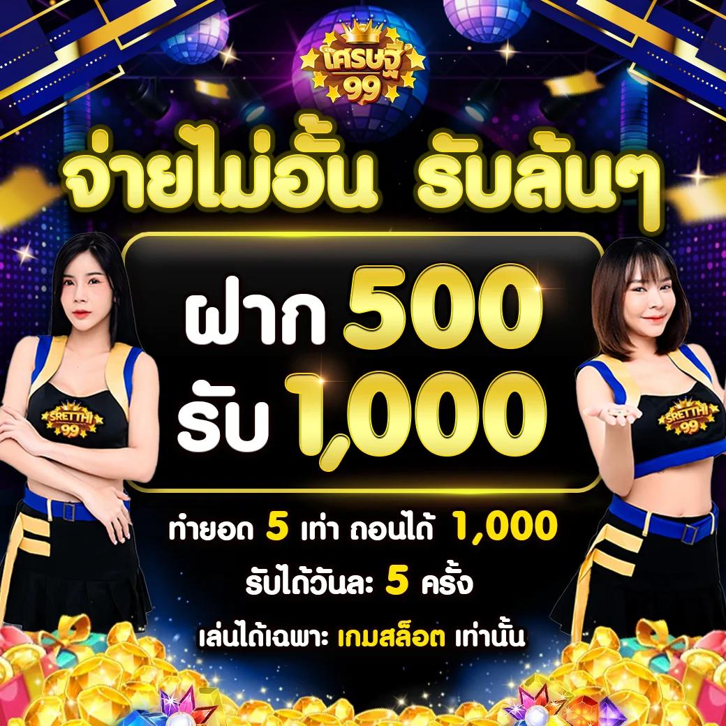 mawinbet เว็บตรง สล็อต ฝากถอนออโต้ ไม่ผ่านเอเย่นต์ 2026