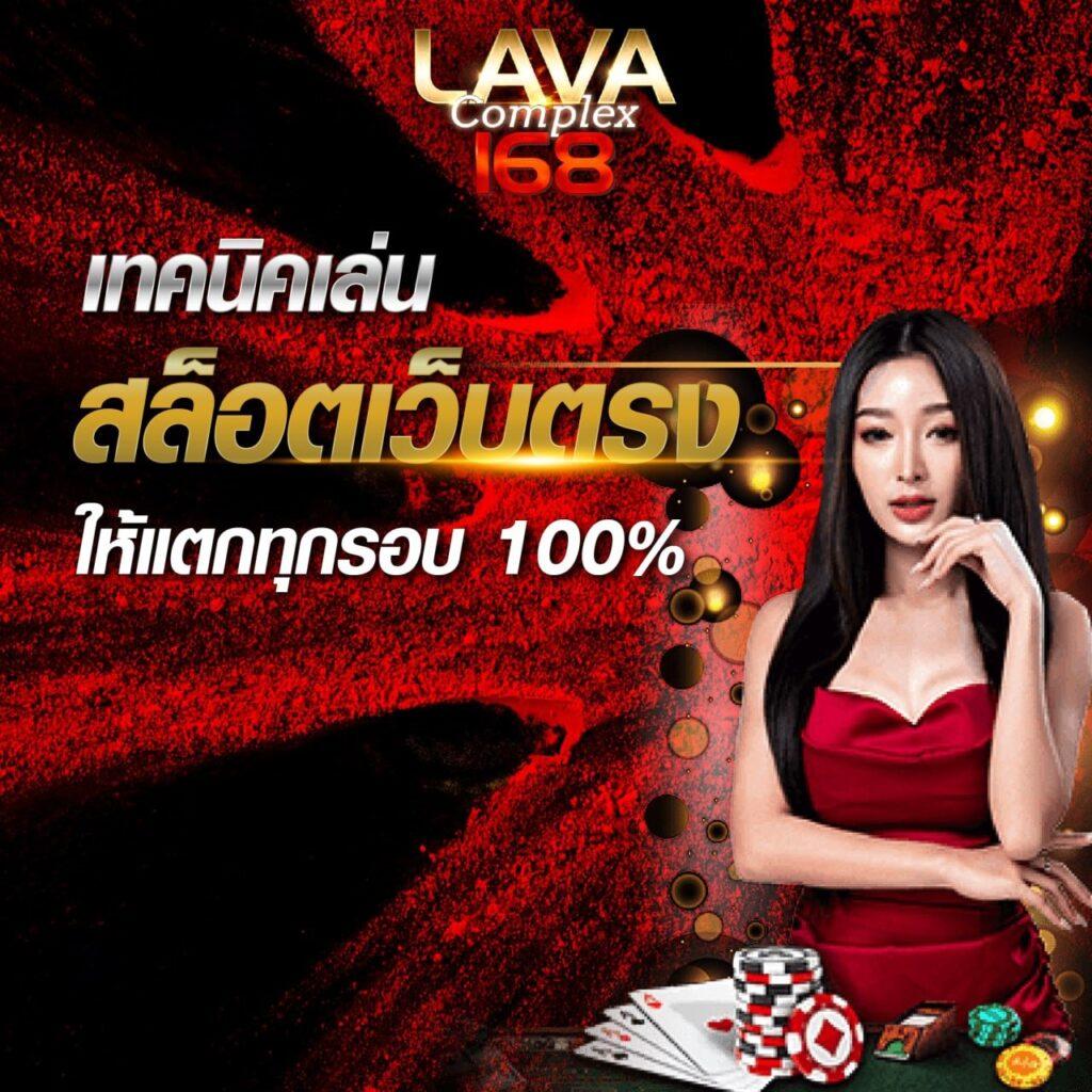max878 เว็บตรง สล็อต ฝากถอนออโต้ ไม่ผ่านเอเย่นต์ 2026