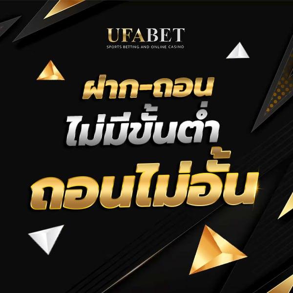 max99th เว็บตรง สล็อต ฝากถอนออโต้ ไม่ผ่านเอเย่นต์ 2026