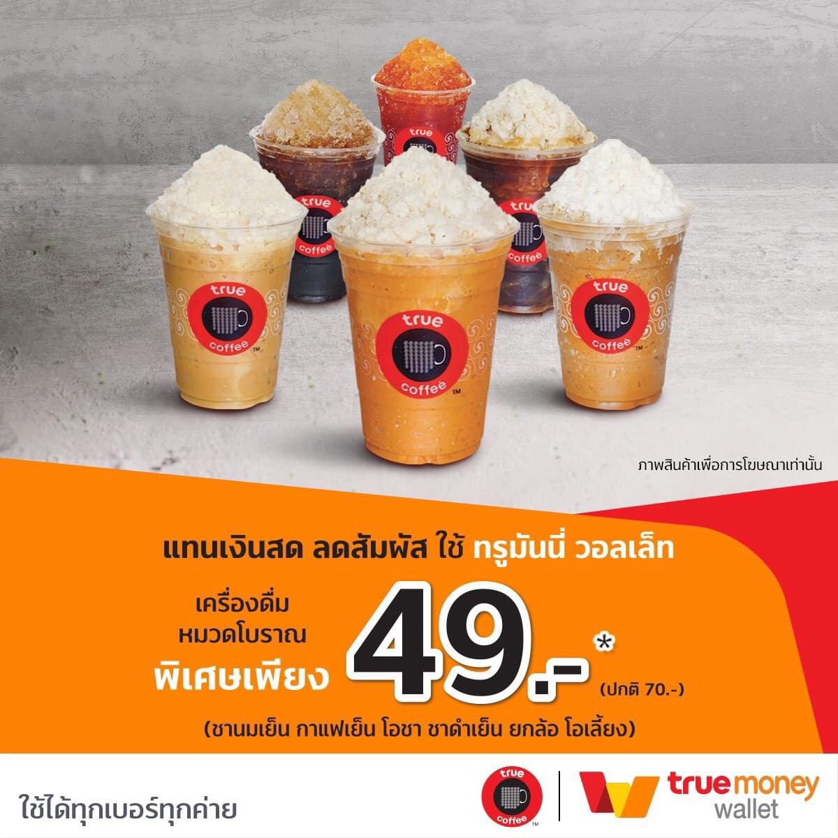 maxwyn เว็บตรงสล็อต ฝากถอนออโต้ ไม่ผ่านเอเย่นต์ 2026