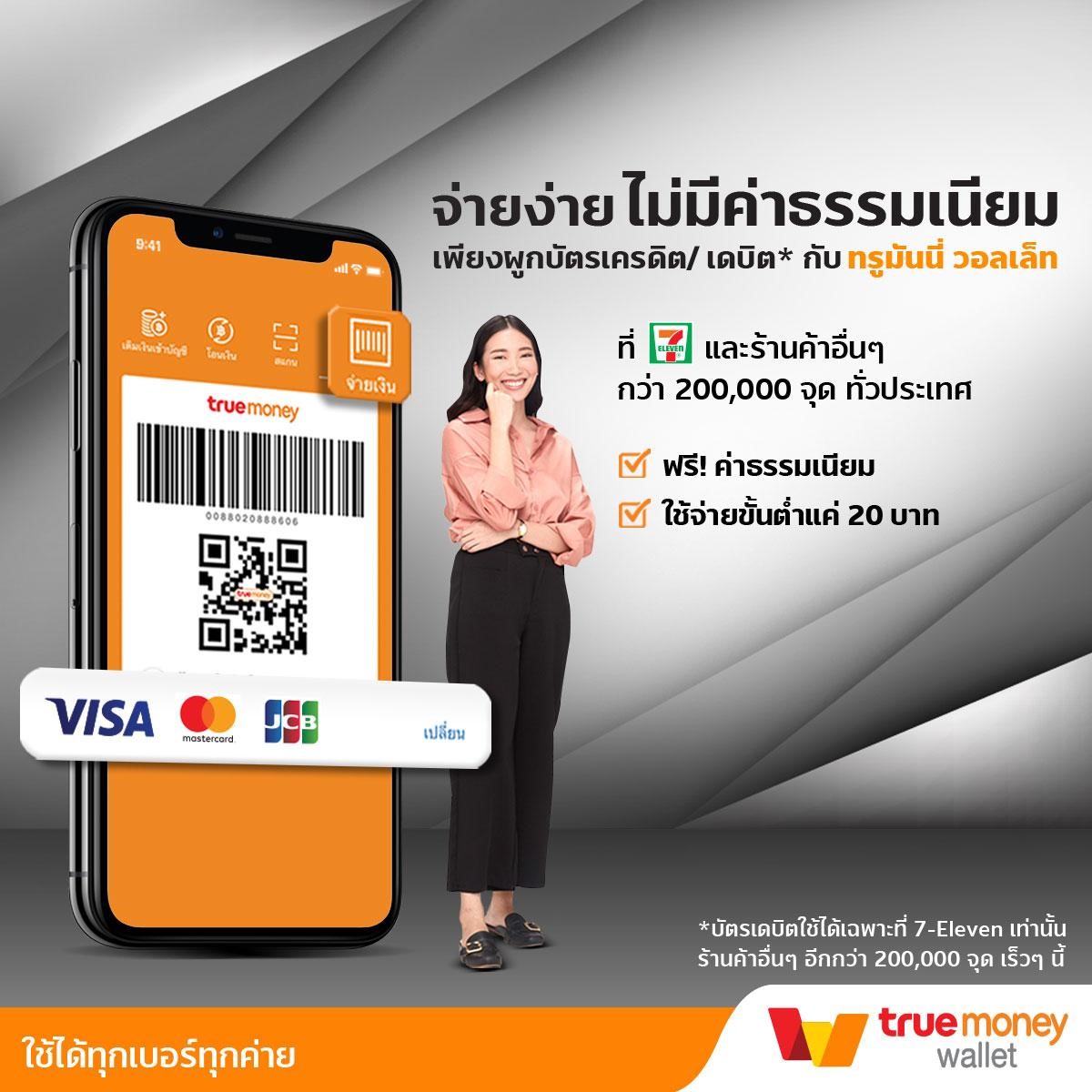 mb2bet เว็บตรง สล็อต ฝากถอนออโต้ ไม่ผ่านเอเย่นต์ 2026