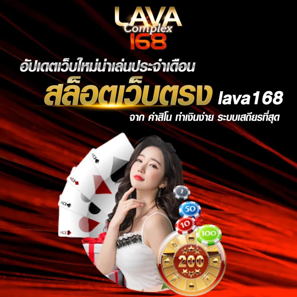 mb789 เว็บตรง สล็อต ฝากถอนออโต้ ไม่ผ่านเอเย่นต์ 2026
