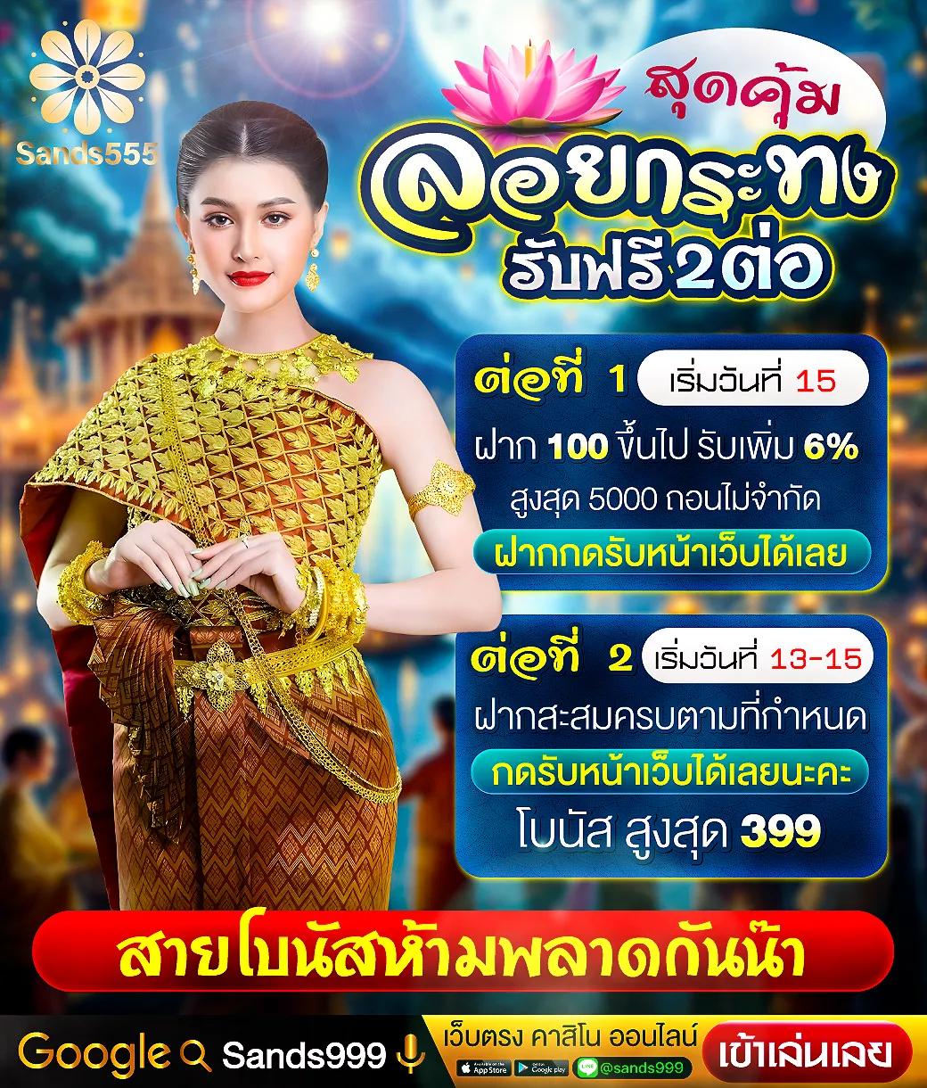 mc4slot สล็อต เว็บตรง ฝากถอนออโต้ ไม่ผ่านเอเย่นต์ 2026