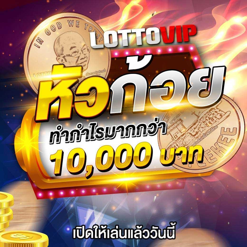 mega777 เว็บตรงสล็อต ฝากถอนออโต้ ไม่ผ่านเอเย่นต์ 2026