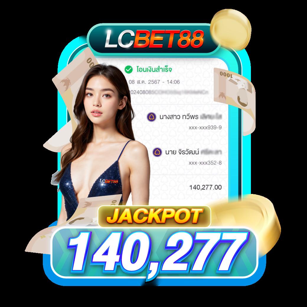 megabetusa เว็บตรง สล็อต ฝากถอนออโต้ ไม่ผ่านเอเย่นต์ 2026