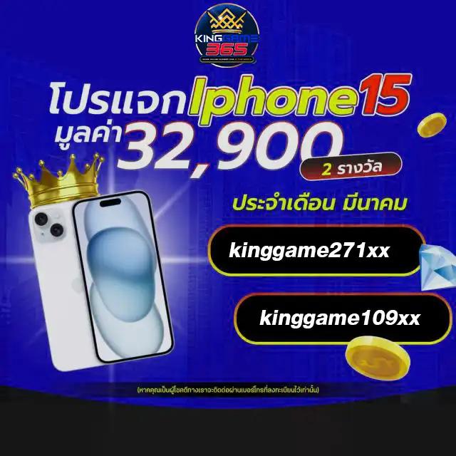 meo555 สล็อต เว็บตรง ฝากถอนออโต้ ไม่ผ่านเอเย่นต์ 2026