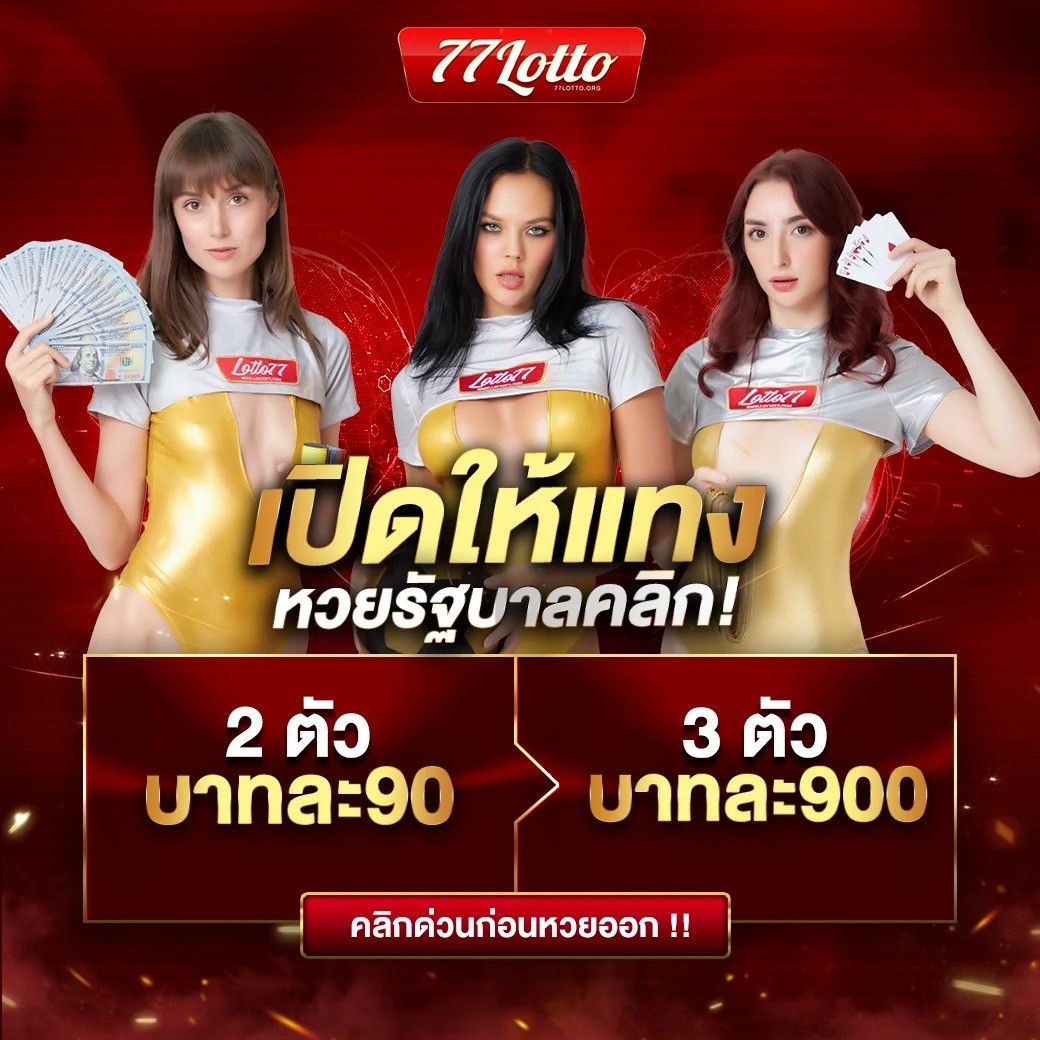 meslot168 สล็อต เว็บตรง ฝากถอนออโต้ ไม่ผ่านเอเย่นต์ 2026