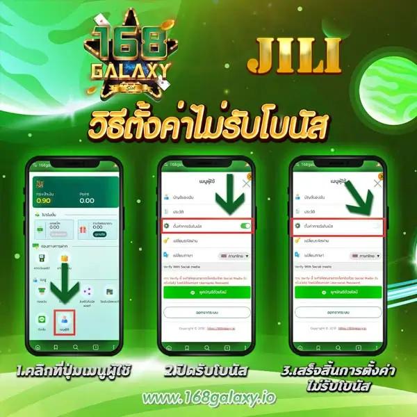 mgm99win เว็บตรงสล็อต ฝากถอนออโต้ ไม่ผ่านเอเย่นต์ 2026