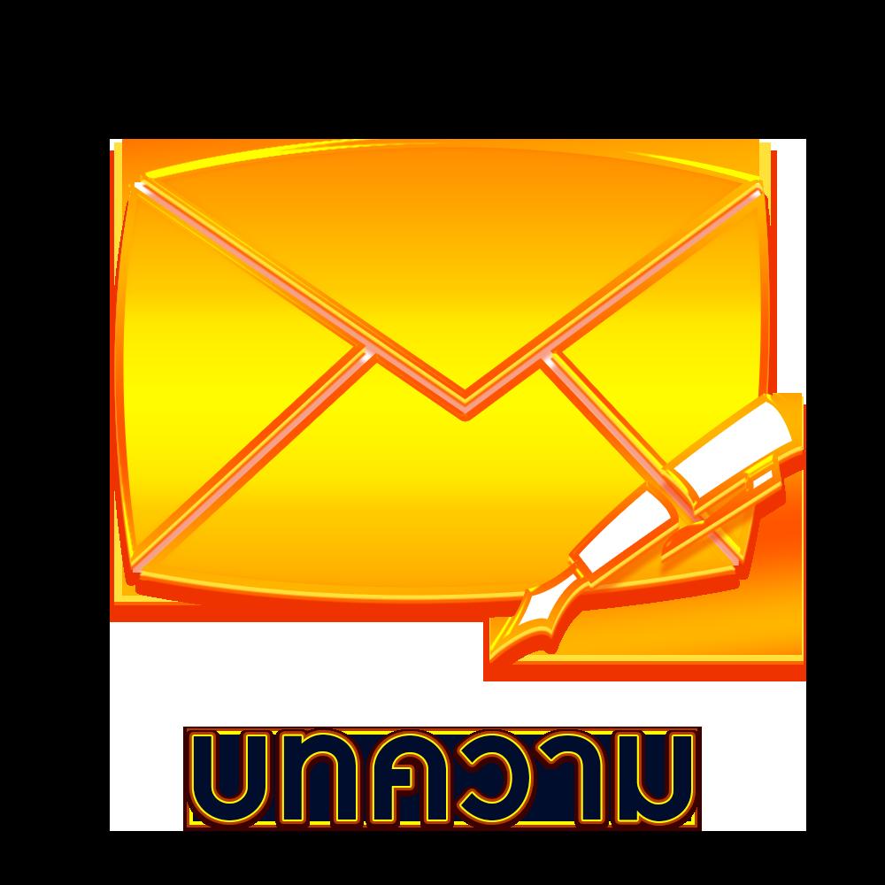 mjm789 เข้าสู่ระบบ เว็บตรง สล็อต ฝากถอนออโต้ ไม่ผ่านเอเย่นต์ 2026