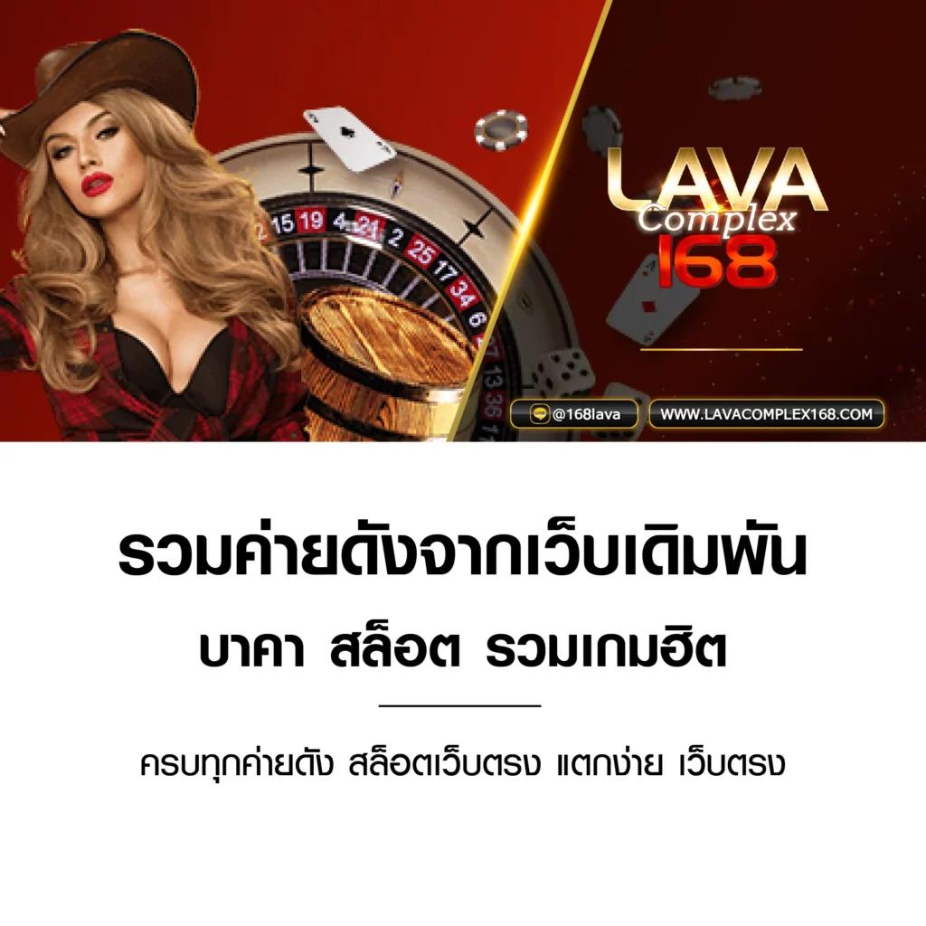 monkey every เว็บตรง สล็อต ฝากถอนออโต้ ไม่ผ่านเอเย่นต์ 2026