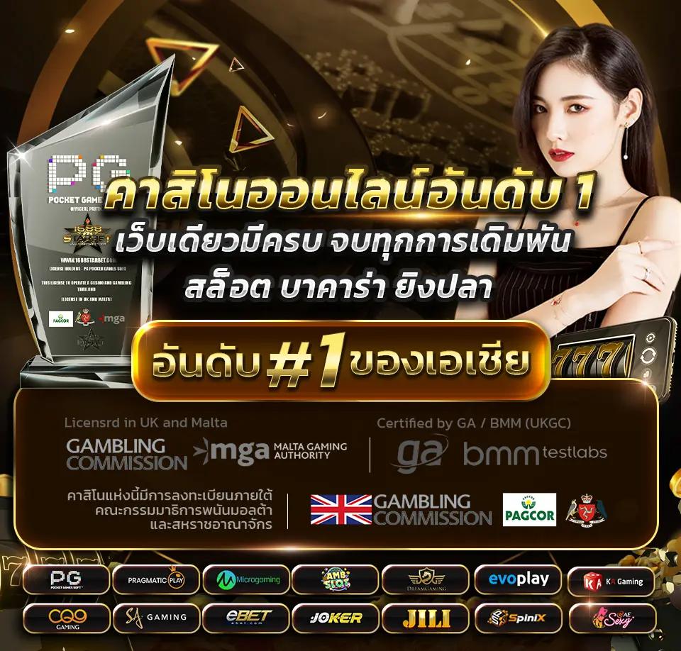 mueylix สล็อต เว็บตรง ฝากถอนออโต้ ไม่ผ่านเอเย่นต์ 2026