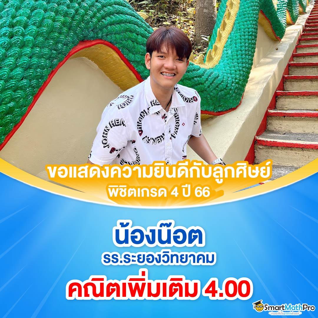mukaslot เว็บตรง สล็อต ฝากถอนออโต้ ไม่ผ่านเอเย่นต์ 2026
