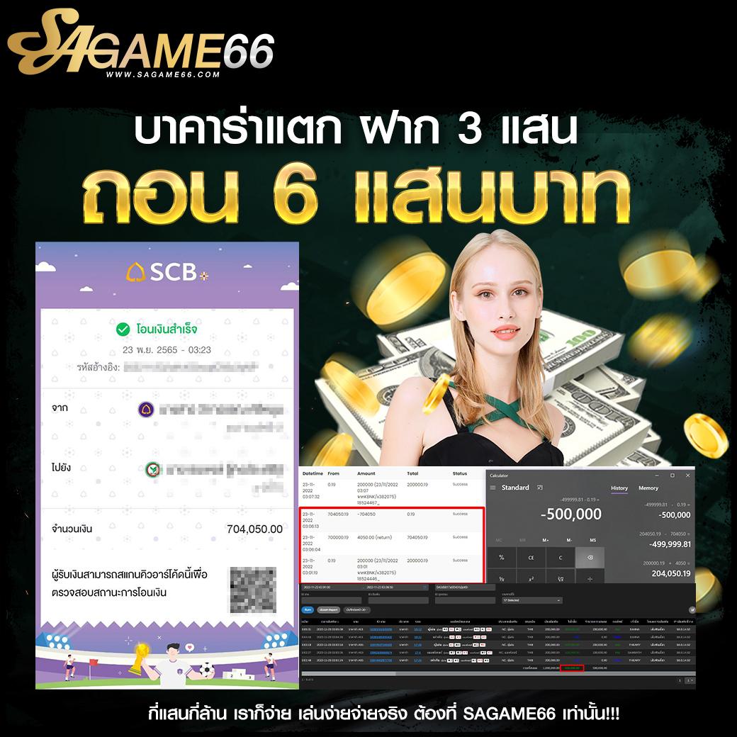 n83 เครดิตฟรี 188 เว็บตรง สล็อต ฝากถอนออโต้ ไม่ผ่านเอเย่นต์ 2026