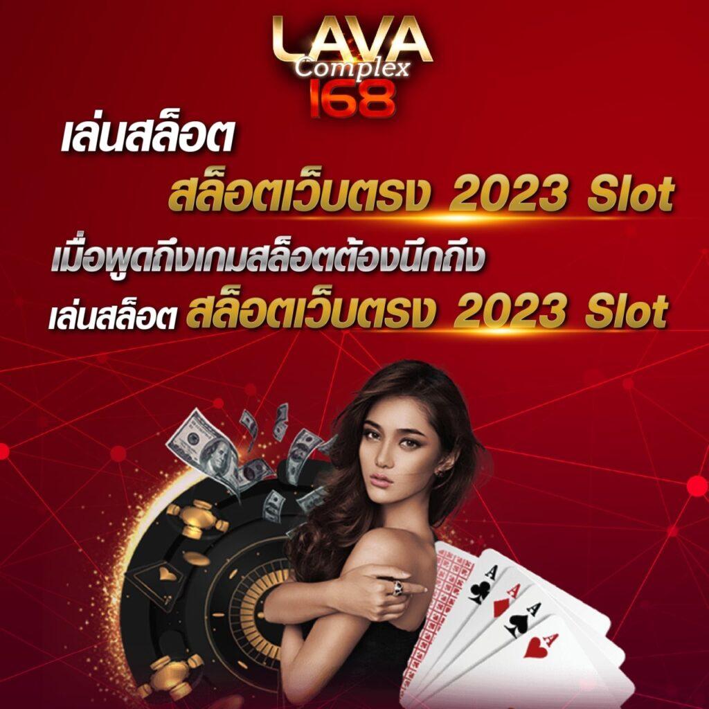 nagagame เว็บตรง สล็อต ฝากถอนออโต้ ไม่ผ่านเอเย่นต์ 2026