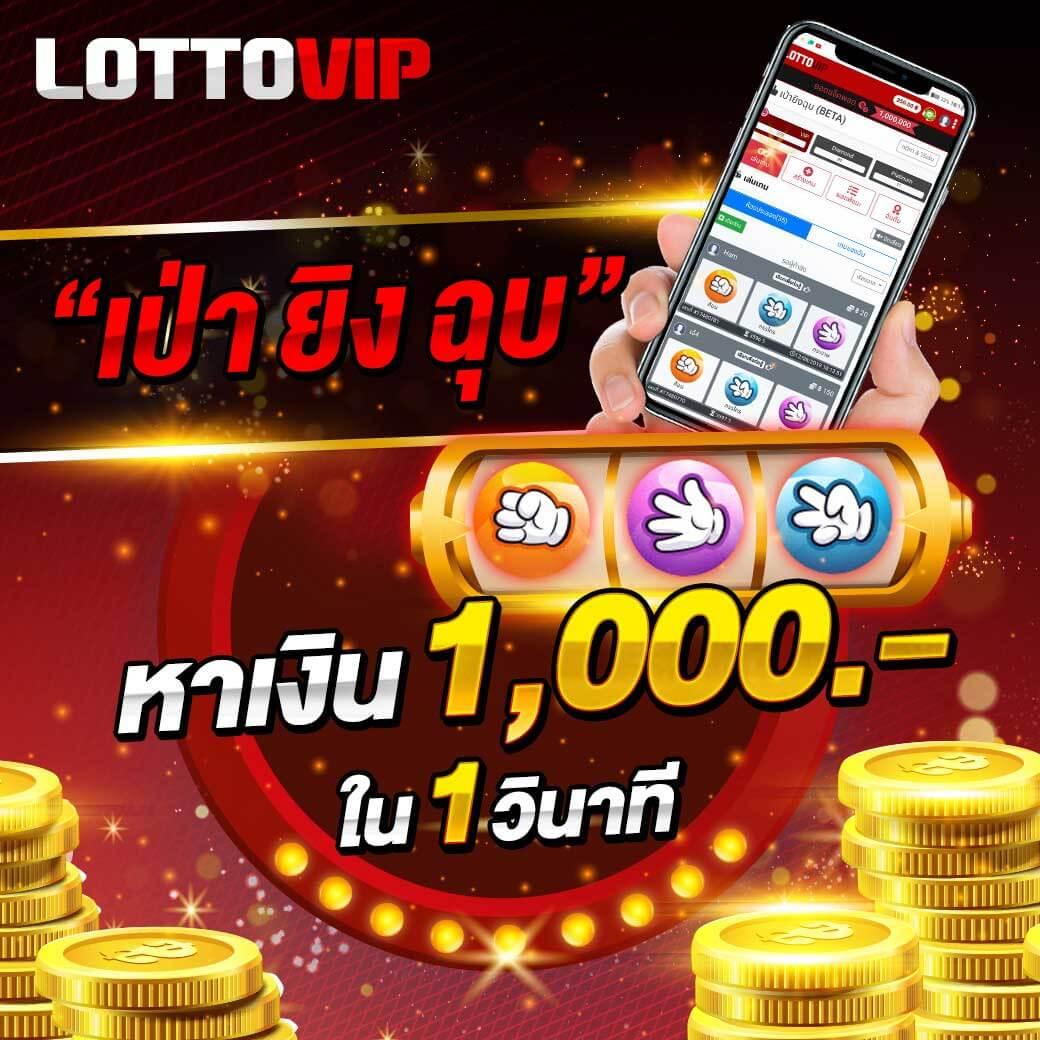 naza789 เว็บตรง สล็อต ฝากถอนออโต้ ไม่ผ่านเอเย่นต์ 2026