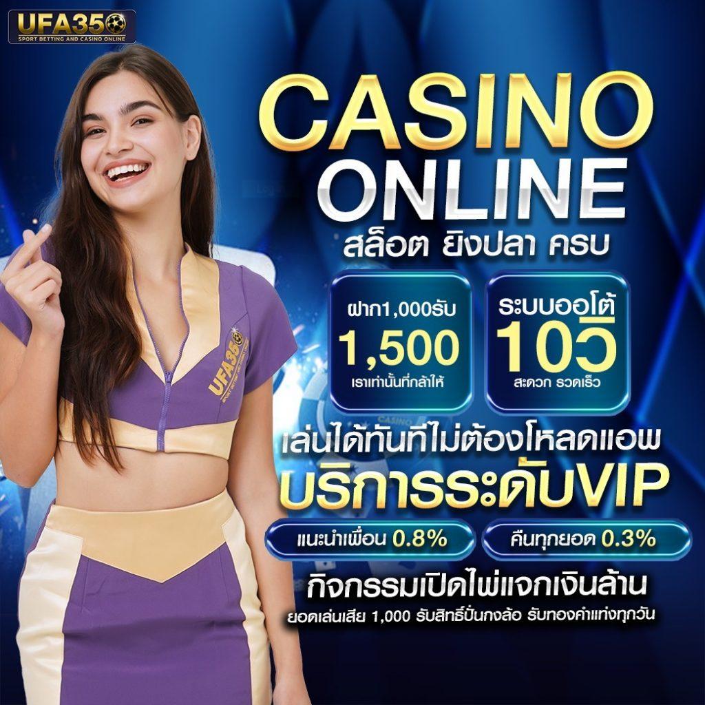 nazaking เว็บตรง สล็อต ฝากถอนออโต้ ไม่ผ่านเอเย่นต์ 2026
