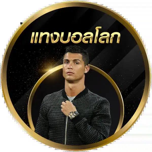 nextspin711 เว็บตรง สล็อต ฝากถอนออโต้ ไม่ผ่านเอเย่นต์ 2026