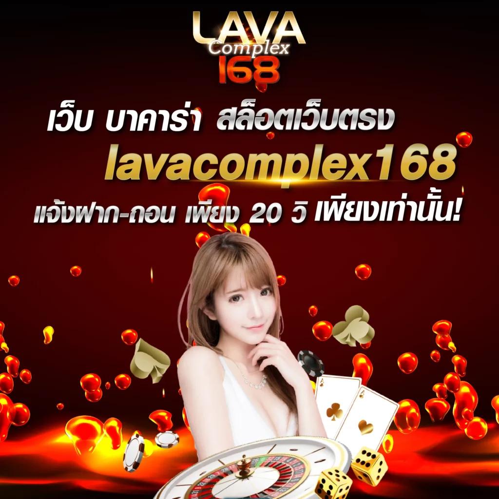 noname สล็อต เว็บตรง สล็อต ฝากถอนออโต้ ไม่ผ่านเอเย่นต์ 2026