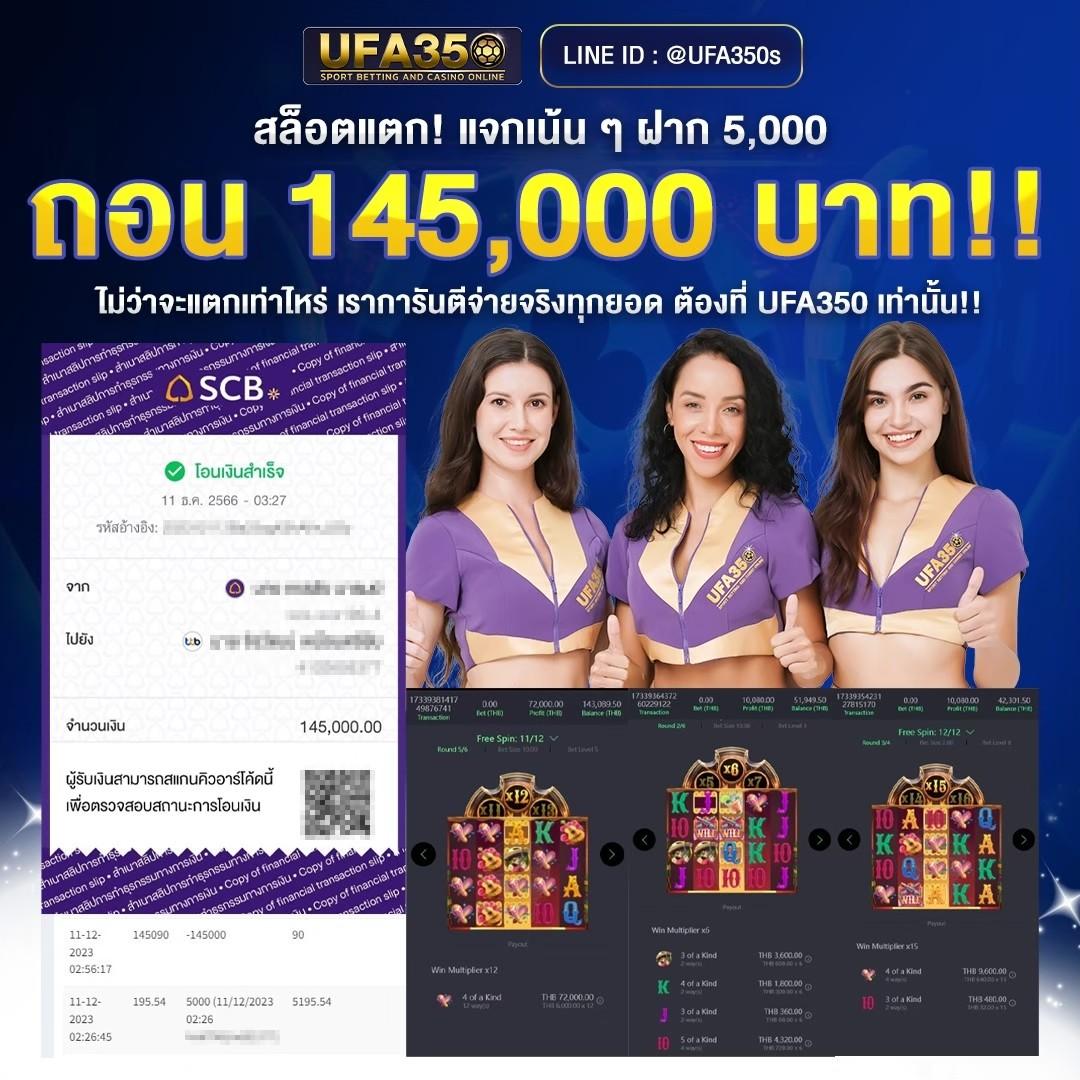 nos999 เว็บตรง สล็อต ฝากถอนออโต้ ไม่ผ่านเอเย่นต์ 2026