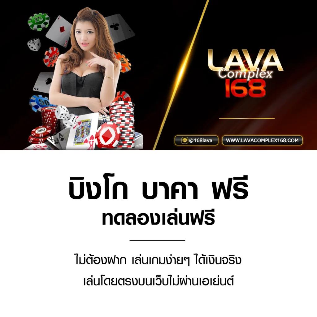 ogbet89 เว็บตรง สล็อต ฝากถอนออโต้ ไม่ผ่านเอเย่นต์ 2026