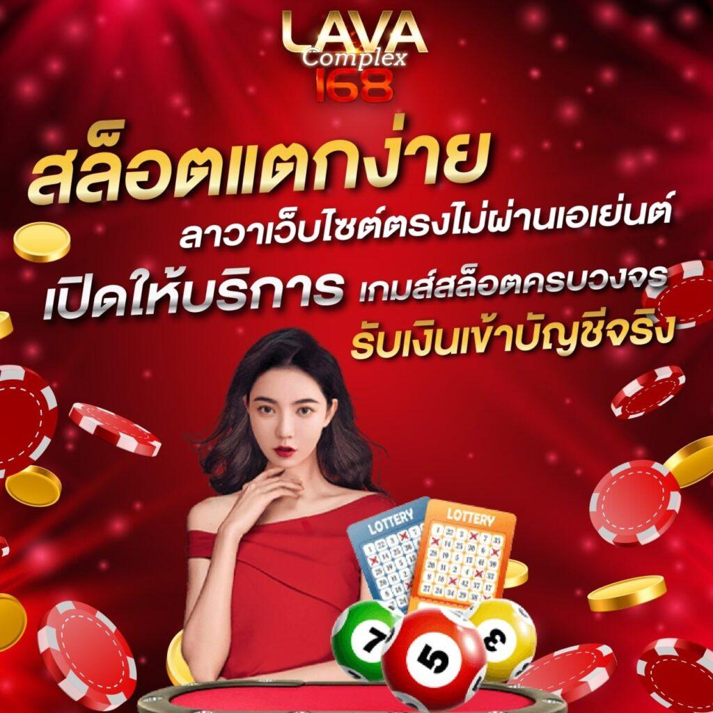 ok casino สล็อต เว็บตรง สล็อต ฝากถอนออโต้ ไม่ผ่านเอเย่นต์ 2026