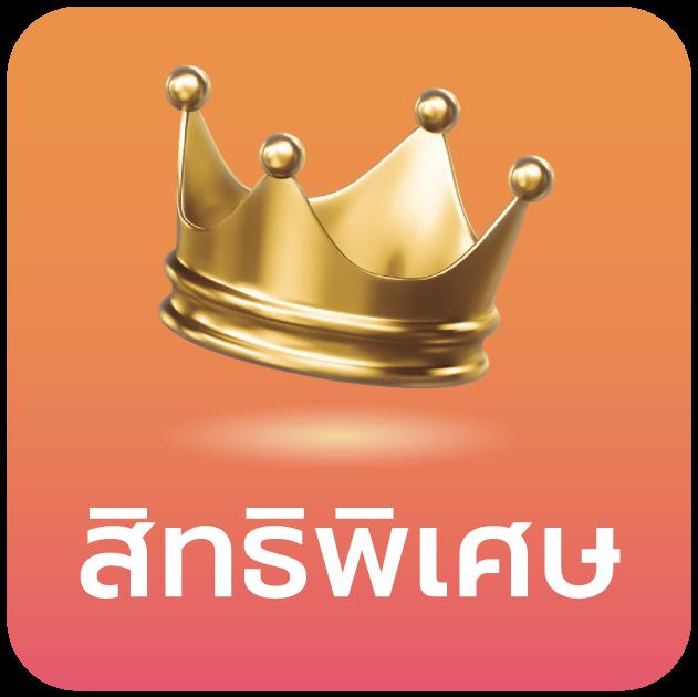 ok คาสิโน เว็บตรง สล็อต ฝากถอนออโต้ ไม่ผ่านเอเย่นต์ 2026