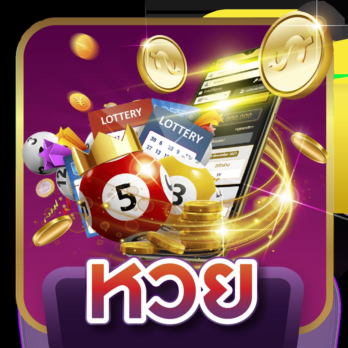 orcbet เว็บตรง สล็อต ฝากถอนออโต้ไม่ผ่านเอเย่นต์ 2026