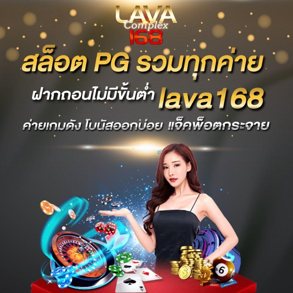 p6 เว็บตรง สล็อต ฝากถอนออโต้ ไม่ผ่านเอเย่นต์ 2026