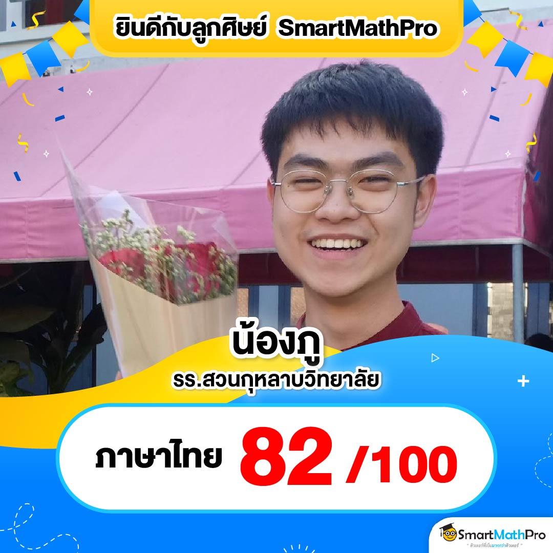pg1234 เว็บตรงสล็อต ฝากถอนออโต้ ไม่ผ่านเอเย่นต์ 2026