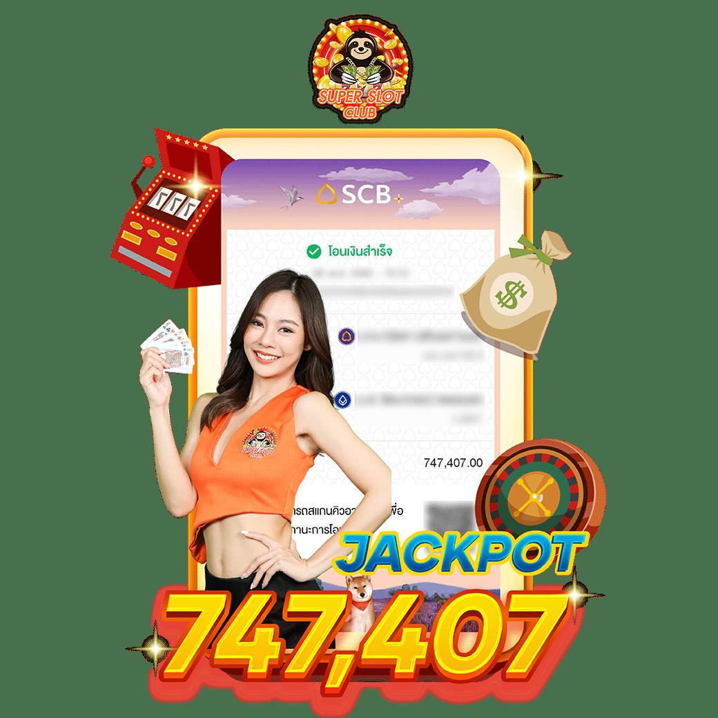 pg1688 เว็บตรง สล็อต ฝากถอนออโต้ ไม่ผ่านเอเย่นต์ 2026