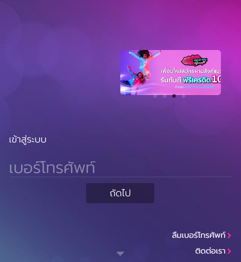pg168 ทางเข้า เว็บตรง สล็อต ฝากถอนออโต้ ไม่ผ่านเอเย่นต์ 2026