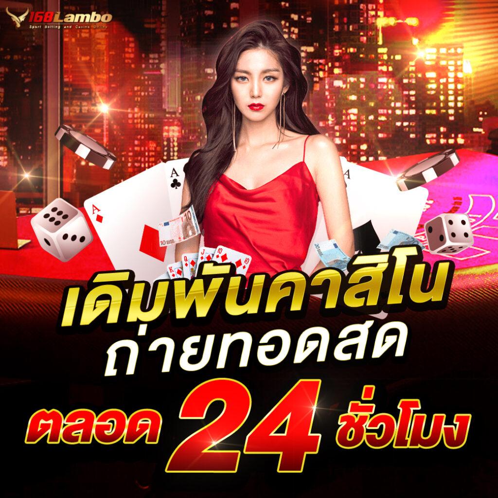 pg168 เครดิตฟรี 50 เว็บตรง สล็อต ฝากถอนออโต้ ไม่ผ่านเอเย่นต์ 2026