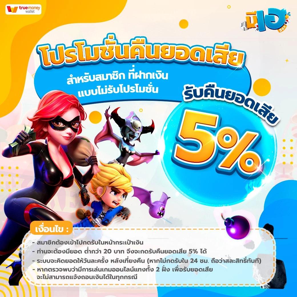 pg999 เว็บตรง สล็อต ฝากถอนออโต้ ไม่ผ่านเอเย่นต์ 2026