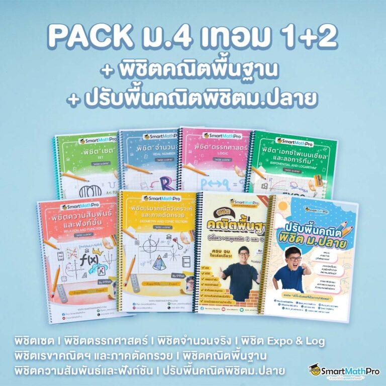 pg99 เว็บตรง สล็อต ฝากถอนออโต้ ไม่ผ่านเอเย่นต์ 2026