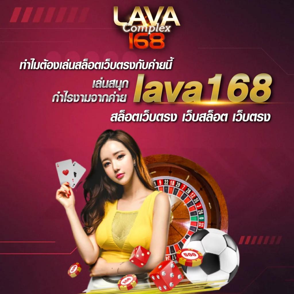 pg 168 เว็บตรง สล็อต ฝากถอนออโต้ ไม่ผ่านเอเย่นต์ 2026