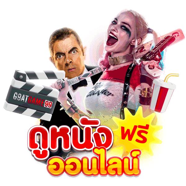 pg joker vip เว็บตรง สล็อต ฝากถอนออโต้ ไม่ผ่านเอเย่นต์ 2026