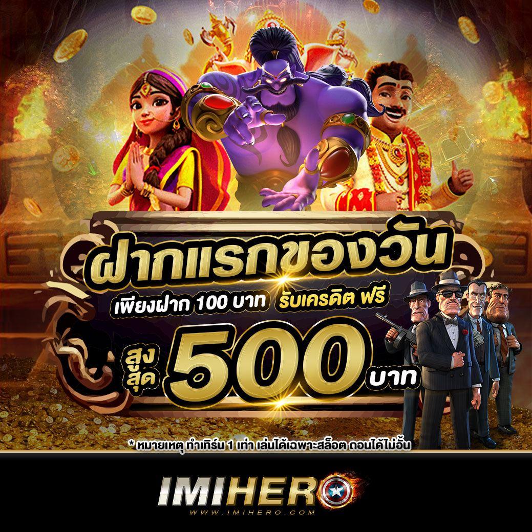 pg neko เว็บตรง สล็อต ฝากถอนออโต้ ไม่ผ่านเอเย่นต์ 2026